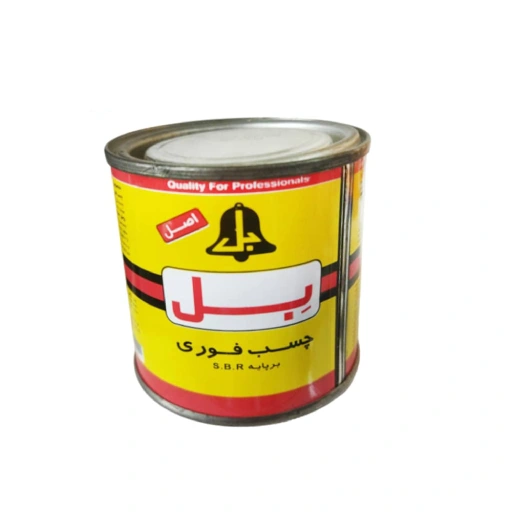 چسب فوری ربعی بل – BEL CONTACT ADHESIVE 120gr