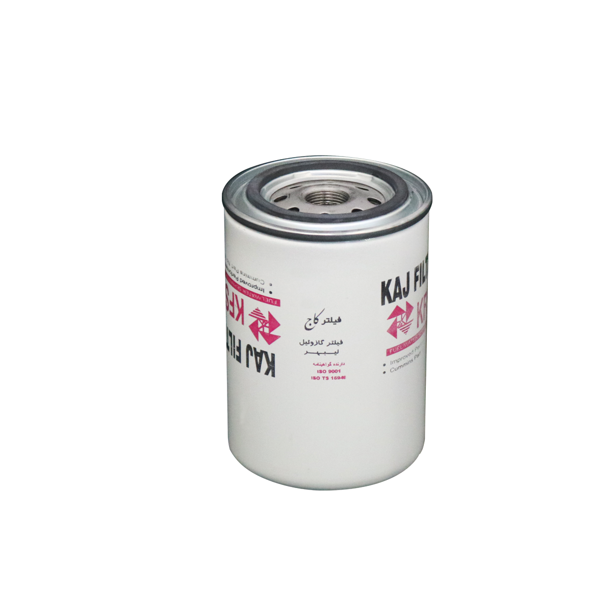 فیلتر آبگیر گازوئیل (شیر تخلیه) موتورهای کمنز مدل KFS1280