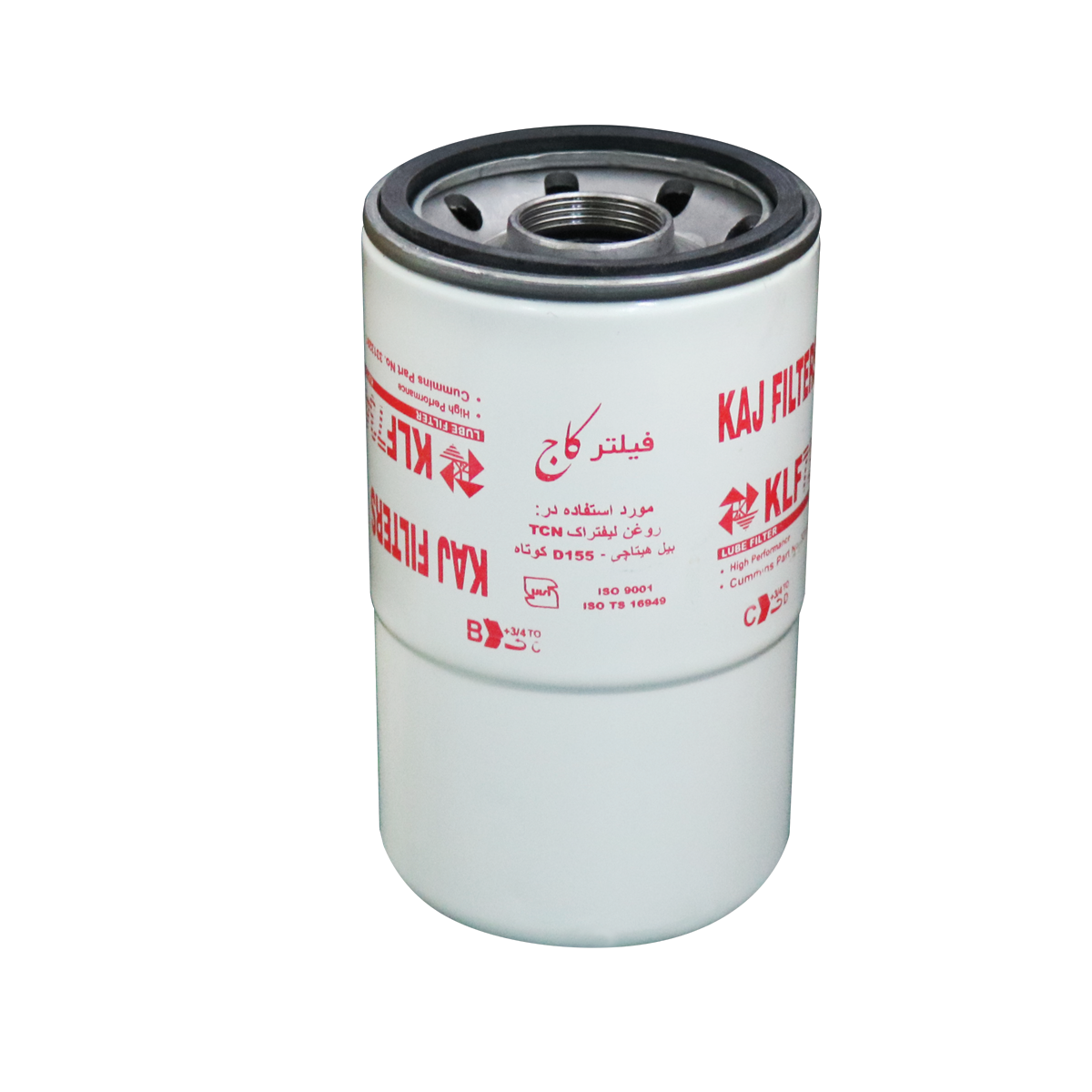 فیلتر روغن بیل مکانیکی هیتاچی مدل KLF734