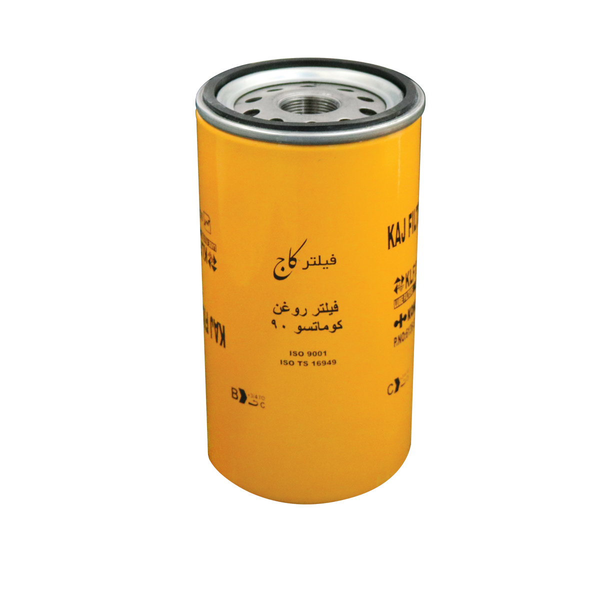 فیلتر روغن لودر كوماتسو KLF3362/ WA400
