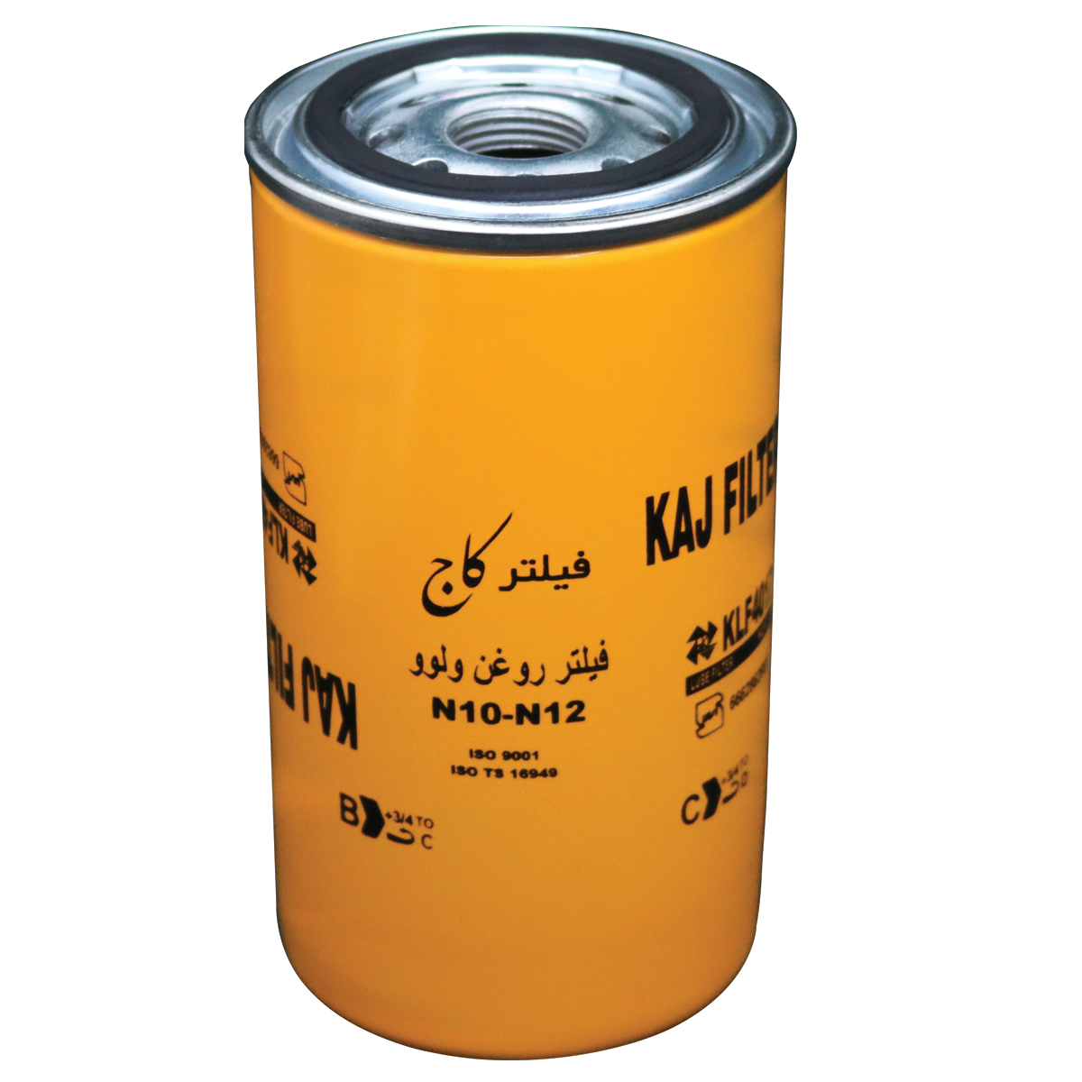 فيلتر روغن ولوو كوتاه/KLF4017