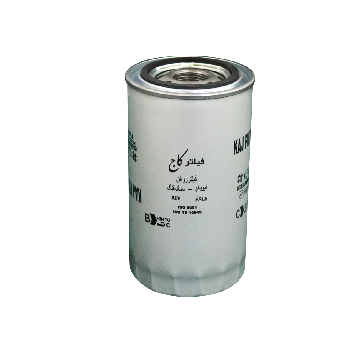 فیلتر روغن ایویکو یوروکارگو (سوپاپدار)/KLF16015