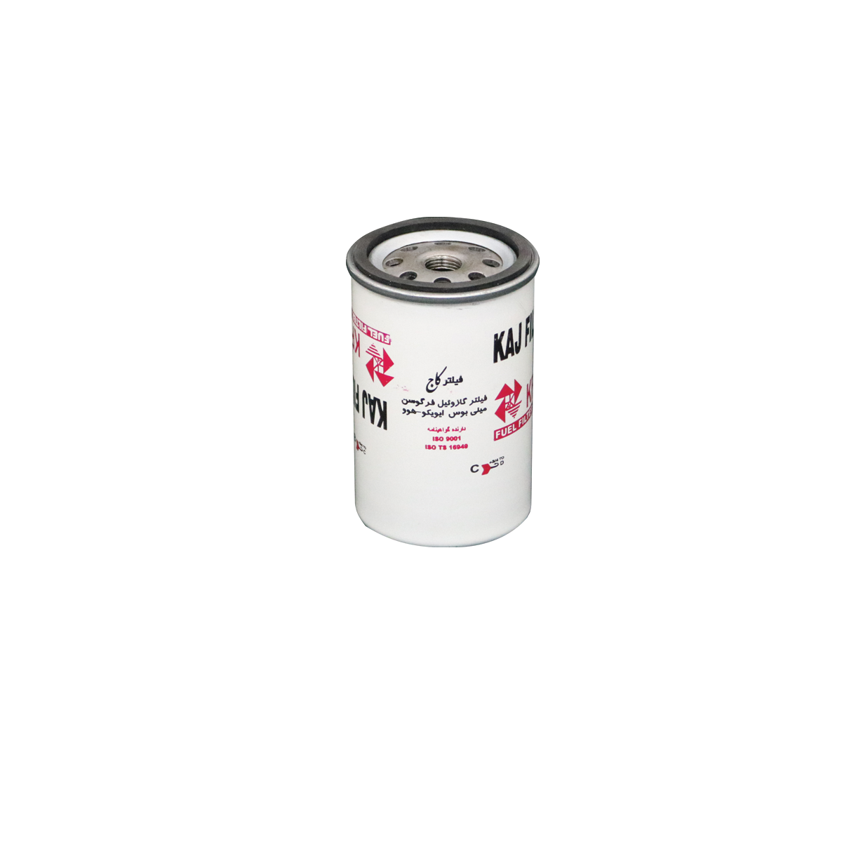 فیلتر گازوئیل مسی فرگوسن (شیر تخلیه) / KFF5135