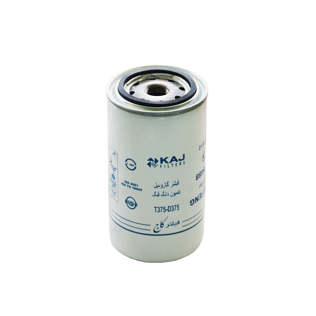 فیلتر گازوئیل دانگ فنگ / KFF5488-T375