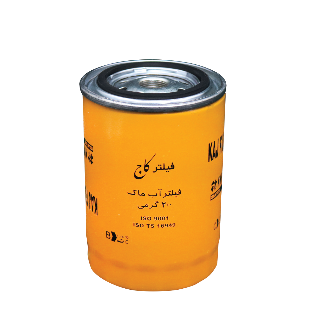 فیلتر آب ماک / KWF2058
