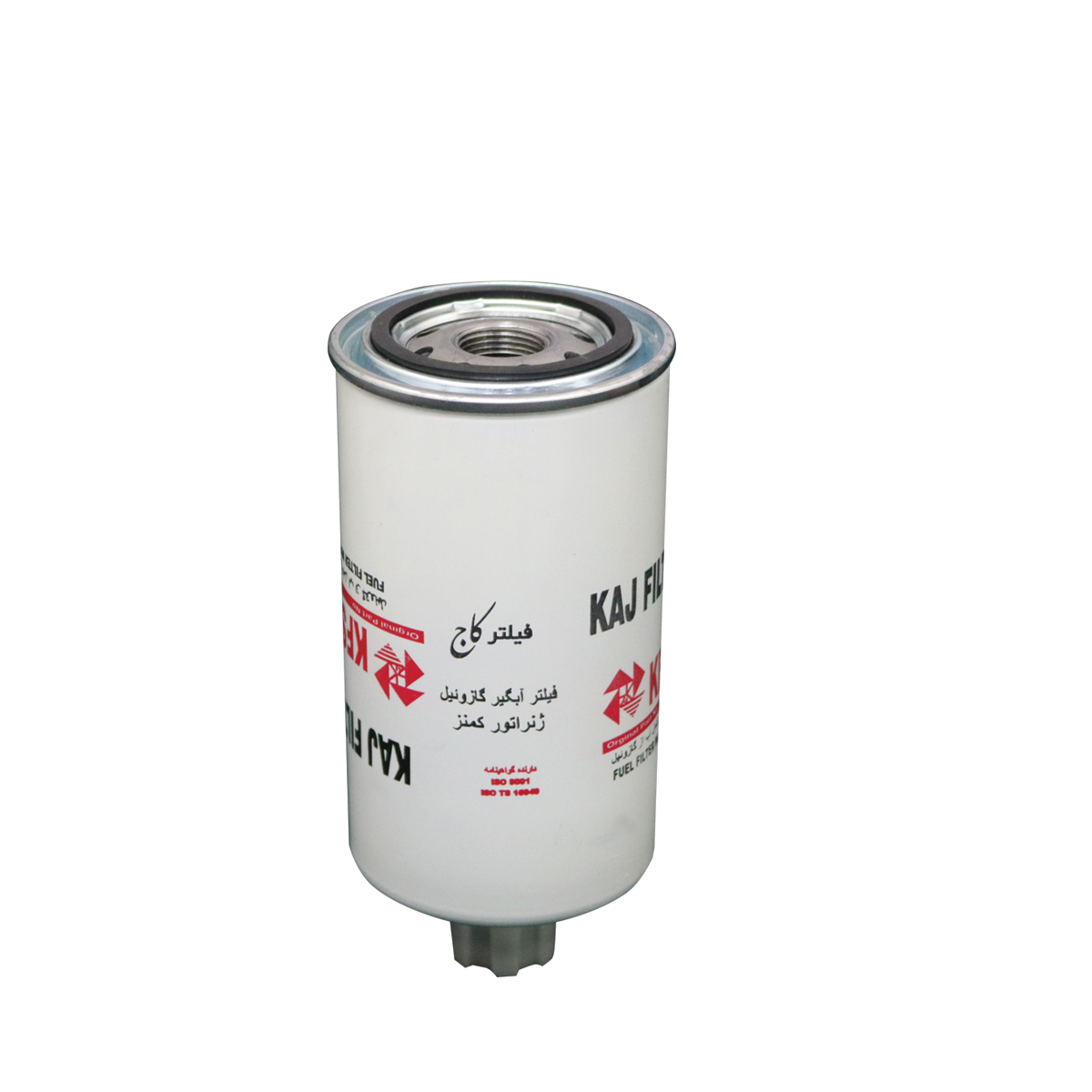 فیلتر آبگیر گازوئیل مدل KFS1212 (مخصوص دوسان و ژنراتور کامینز)