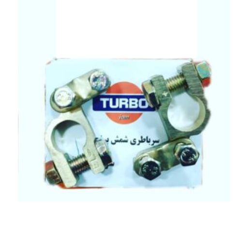 سر باتری شمشی